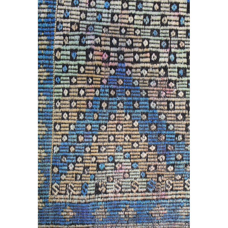 Jijim One-of-a-Kind 5'11" X 10'10" Flatweave Area Rug