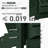 Pusch Plastic Adirondack Chair-12979323