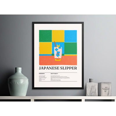Oliverio Floater Frame Print