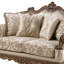 Causeuse en treillis beige et noyer