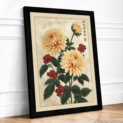 Chrysanthemum Study Botanical - Framed Print