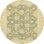 Abstract Indoor Rug