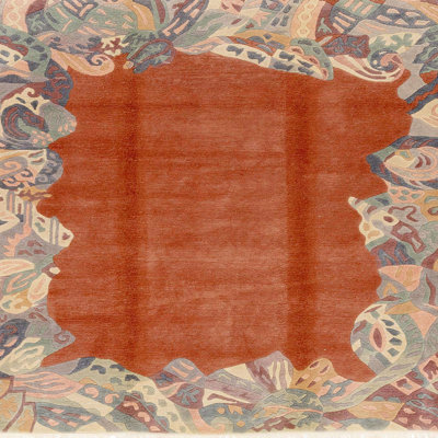Tapis multicolore Miladie