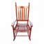 Chaises berçantes d'extérieur pour patio-1624889176