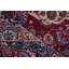 Millefleur One-of-a-Kind 9' X 12' Hand Knotted Area Rug