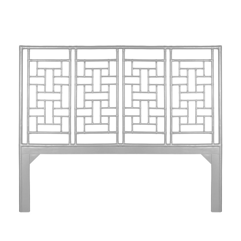 Ohana Rattan Open-Frame Headboard, King, Light Gray