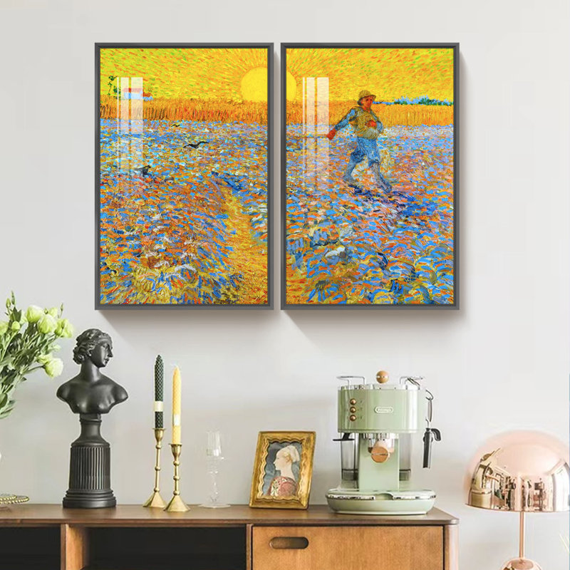 Ensemble de 2 reproductions d'art sur toile encadrées, Noir, L 16 po x H 24 po