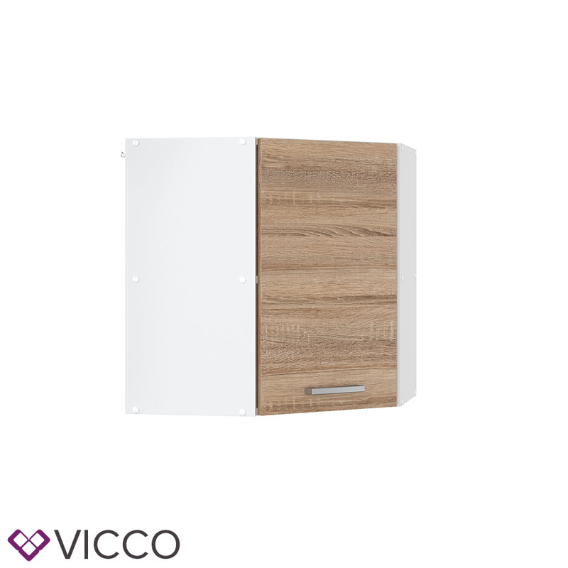 Metin Matte Wall Unit, Light Brown