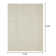 Jabali Performance Striped Indoor Rug