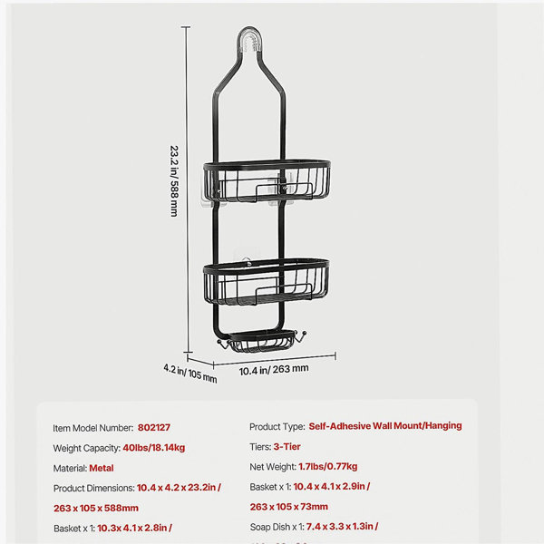 Product Dimensions