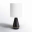 Gabrielle Table Lamp