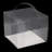 Set Of 50 Clear Cake Boxes Rectangle Cake Carrier Cake Carrier Box
