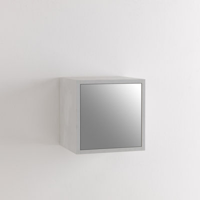 Bernice Square Cube Shelf with Adjustable Shelves