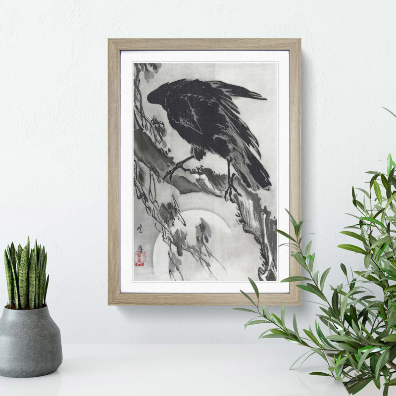 Crow & the Moon by Kawanabe Kyosai - Framed Print, 65cm H x 48cm W x 2cm D, Oak Framed