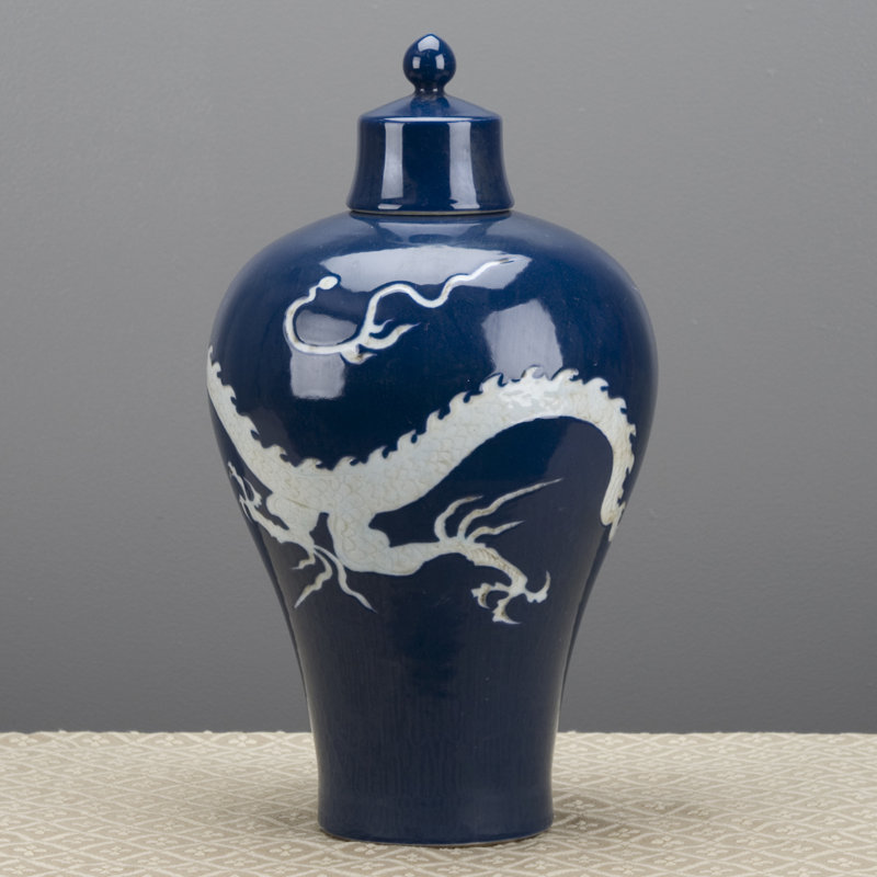 Dark Blue Porcelain Jar with White Dragon Motif