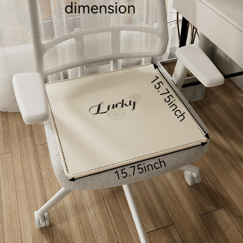 Coussin de chaise en soie Summer Ice, 16 po x 16 po