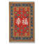 Tapis tissé crème Mosso-1411682026