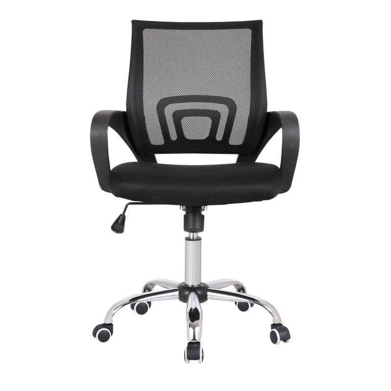 Trianon Polyester Blend Office Chair