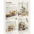 Cabinet Organizer Shelf-629968010-634670921