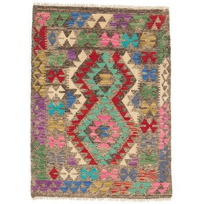 Geometric Hand Woven 85cm X 114cm Area Rug