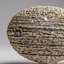 Pyrite Concretion From Dongchuan District, Yunnan Province, China