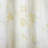 Printemps Polyester Semi Sheer Curtain Pair-70080711