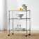 Wayfair Basics® Adjustable Kitchen Cart Manufactured Wood Top