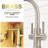 Two Handle Bar Faucet-99961028