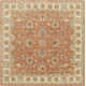 Arden Handmade Wool Orange Rug