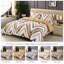 Complete Bedding Set Bliss Beige Wave Duvet Cover, Matching Fitted Sheet & Pillowcases-135974879