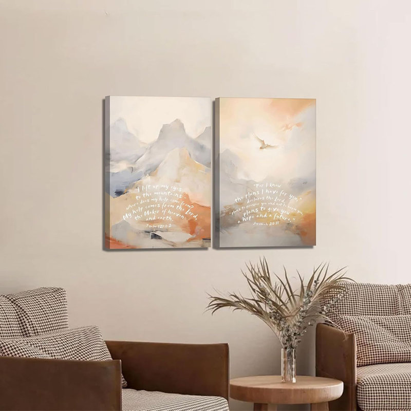 2 Piece Wrapped Canvas Print