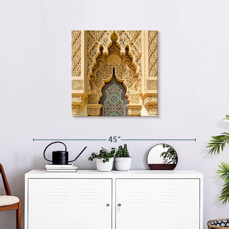 Arches marocaines Nicci, H 24 po x l 24 po