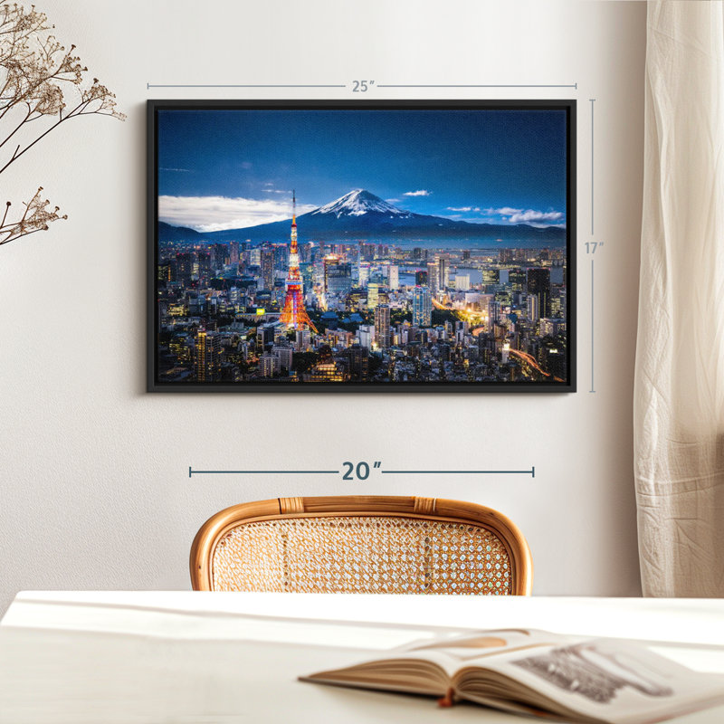 Tokyo Skyline Cityscape Canvas Print, 17" H x 25" W