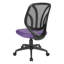 Chaise de travail en filet Hathcock-915729069
