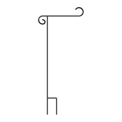 Mât de jardin