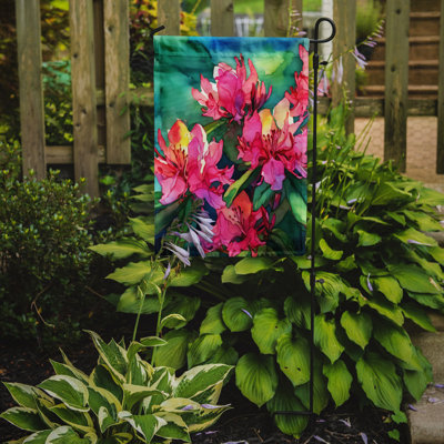 Drapeau de jardin double en polyester H 15,5 po x l 11,25 po