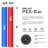 3/4" X 2 Ft PEX-B Tube Stick, Pack Of Red And Blue Pex Tubing For Potable Water