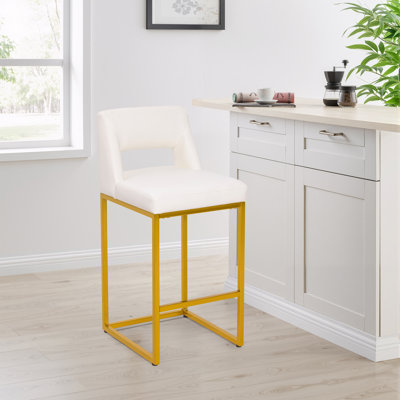 Cindina 26 Inch Fresh Look Upholstered Faux Leather Counter Height Bar Stools With Metal Frame