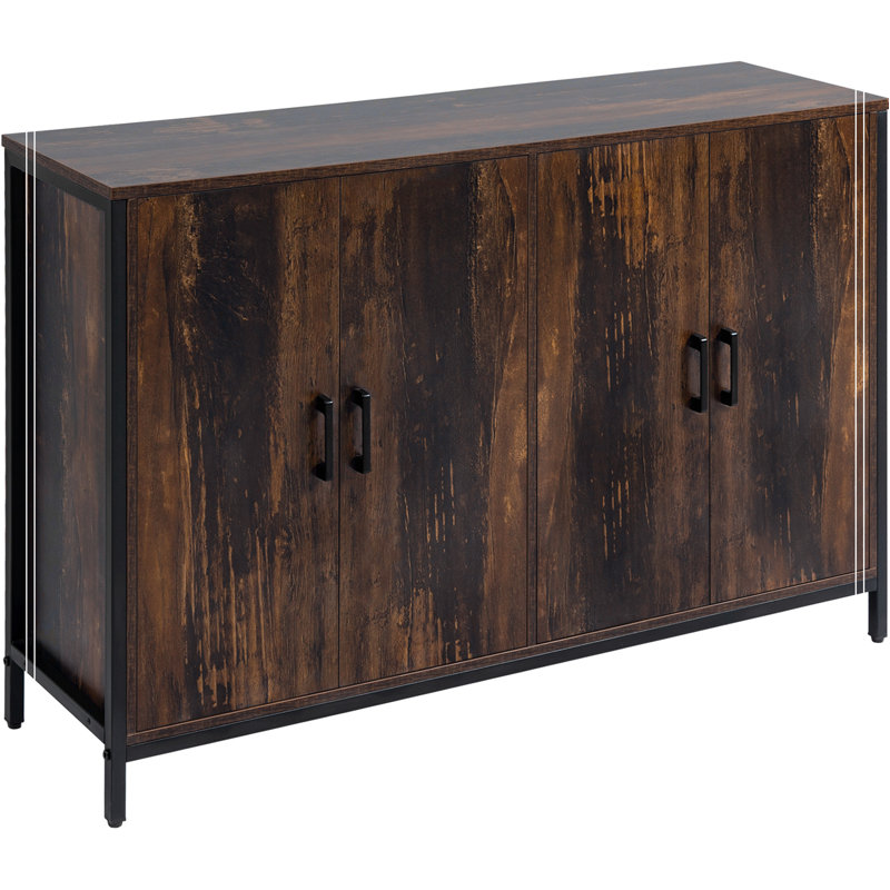 47.25'' Sideboard