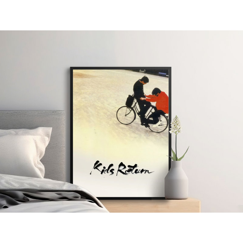 Jolicia Floater Frame Print, 8x12