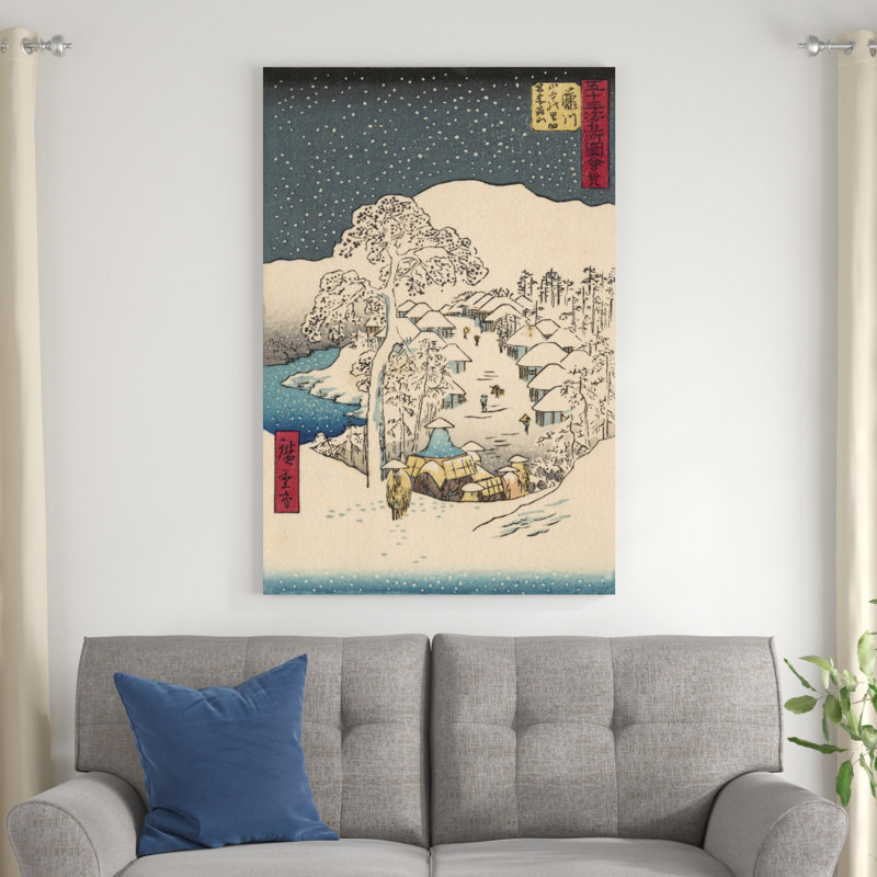 Iconic Japon, H 48 po x l 32 po x P 1,25 po