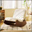 Chaise berçante confortable, revêtement de haute qualité, structure en bois massif, parfaite pour la chambre à coucher, le salon et la chambre de bébé