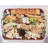 Olive Grove Solid Wood Tray