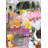 Elizabeth Chapman " Brunch " by Elizabeth Chapman