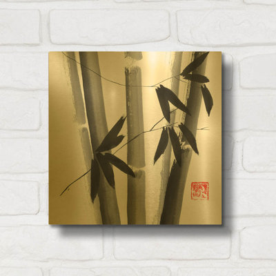 Tableau mural en métal doré « Bamboo Carré 01 » de Pechane, 30,5 x 30,5 cm