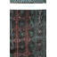 Jijim One-of-a-Kind 7'3" X 10'3" Area Rug