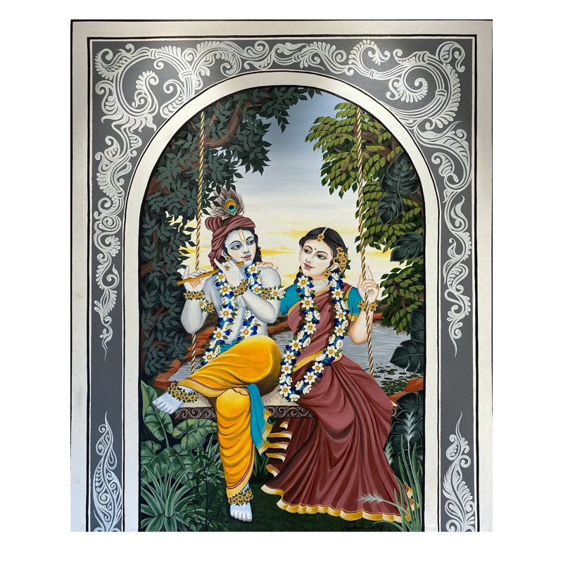 Painting Print