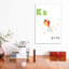 Alphabet Flash Cardes K - impression d'art graphique-52836940-52836941-52836945