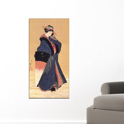 1 Piece Wrapped Canvas Painting