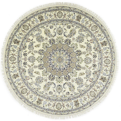 Cream Traditional 7X7 Indo-Nain Oriental Area Rug
